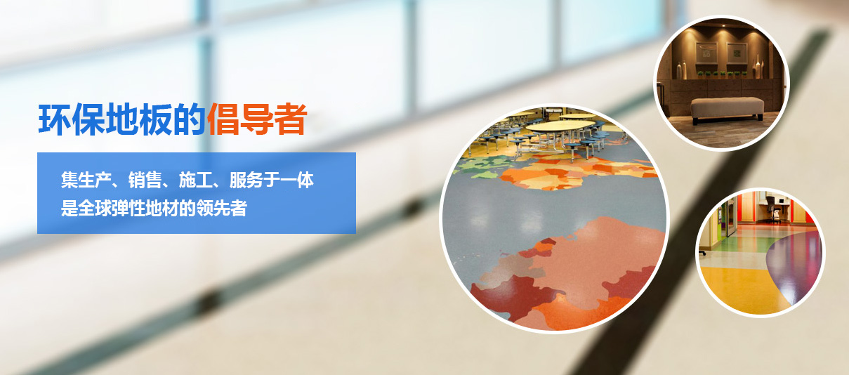 星空体育下载app