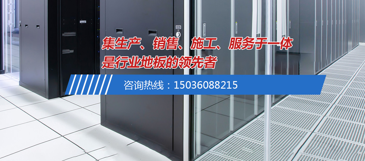 星空体育下载app