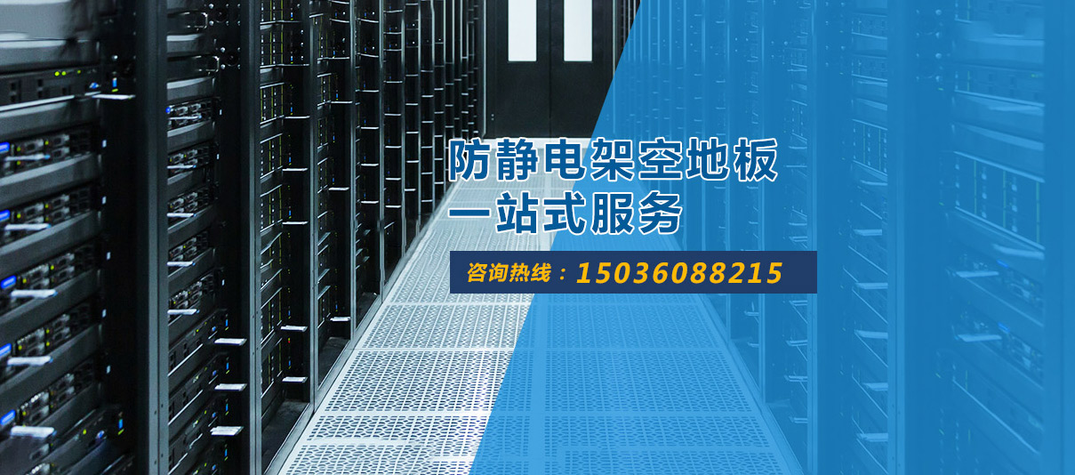 星空体育下载app