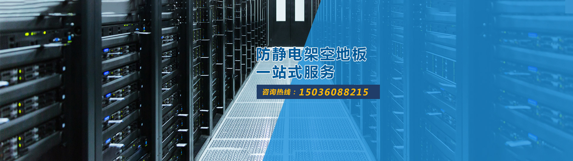 星空体育下载app