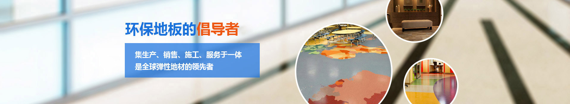 星空体育下载app